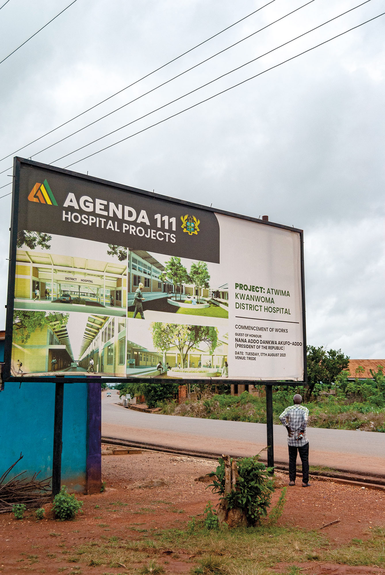 poster of hospital project